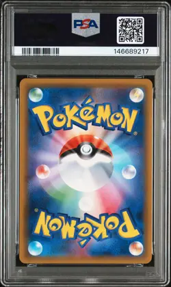 PSA 8 - Pikachu & Zekrom GX - sm9 101 SR - Japanese - Pokemon Card - Tag Bolt - Image 2