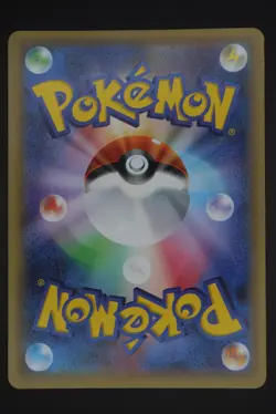 Arceus - CP2 024 - Japanese - Pokemon Card - Legendary Shine Collection - Image 2