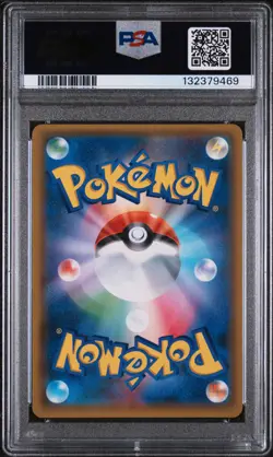 PSA 10 - Pikachu & Zekrom GX - sm9 031 RR - Japanese - Pokemon Card - Tag Bolt - Image 2