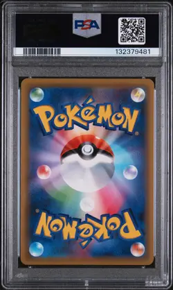 PSA 10 - Eevee & Snorlax GX - sm9 106 SR - Japanese - Pokemon Card - Tag Bolt - Image 2
