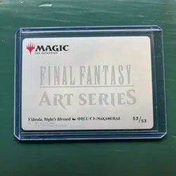 Y'shtola Night's Blessed Art Card - Art Series MTG FINAL FANTASY 53 /53 FF Full - Image 2