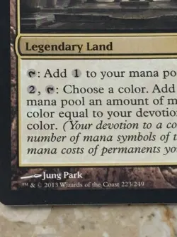 Magic the Gathering - Nykthos, Shrine to Nyx - Theros - Regular - Land LP - mtg - Image 2