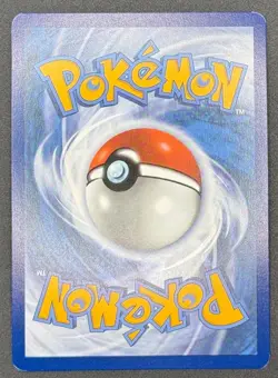 CARTE POKEMON LIPPOUTOU EX 124/165 🇫🇷 FR 🇫🇷 MEW 151 EV3.5 - Image 2