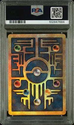 2000 Pokemon Ancient Mew Movie Promo PSA Graded Mint 9 - Image 2