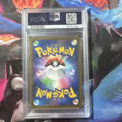 Pokemon Japanese Arceus V 267/S-P Pre-Order Promo Holo PSA 9 MINT - Image 2