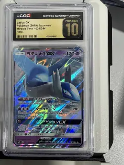 Pokemon Latios GX Hyper Rare Holo Miracle Twin 109/094 CGC Pristine 10 Japanese - Image 1