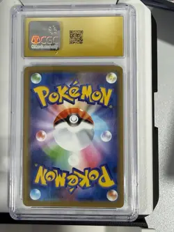 Pokemon Latios GX Hyper Rare Holo Miracle Twin 109/094 CGC Pristine 10 Japanese - Image 2