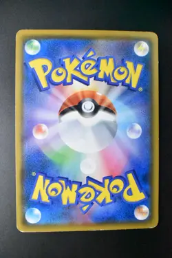 Psyduck 286/SM-P Munch Retrospective Promo 2018 Full Art Japanese Pokemon Card - Image 5