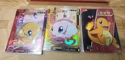 Pokemon Chinese "Bubble" Mew Pocket Eif Baby Claw Machine Fan Art - Image 1
