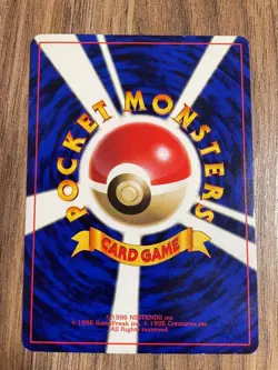 Hamachan's Slowking Japanese Pokemon Card Glossy CoroCoro Promo Japan - Image 2