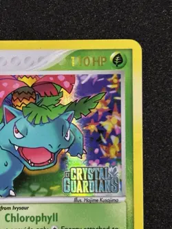Pokemon Gyarados Ex Deoxys & Venusaur Ex Crystal Reverse Holo Stamped Lot Of 2 - Image 5