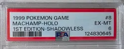 Pokemon Machamp 8/102 Shadowless Base Set Holo PSA 6 WOTC 1999 - Image 3