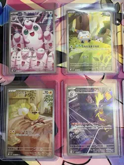 Inferno X NM AR Card Lot Of 7 - Image 3
