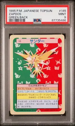 1995 Pokemon Japanese Topsun Zapdos #145 Green Back PSA 9 - Image 1