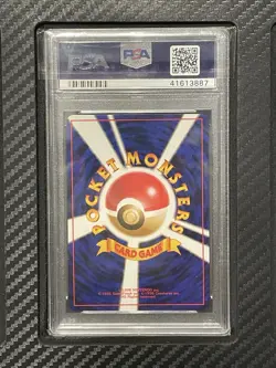 1998 PSA 7 Koga’s Beedrill #15 Holo Rare Pokemon TCG Japanese Gym 2 Vintage - Image 2