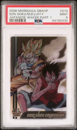 PSA 9 2008 DRAGON BALL X ONE PIECE MORINAGA WAFER CARD #010 GOKU & LUFFY JAPAN - Image 1