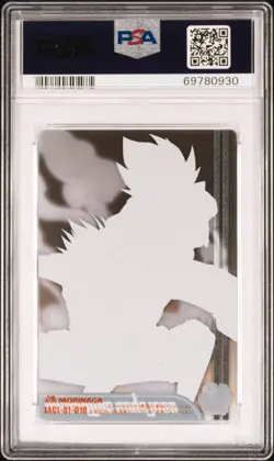 PSA 9 2008 DRAGON BALL X ONE PIECE MORINAGA WAFER CARD #010 GOKU & LUFFY JAPAN - Image 2
