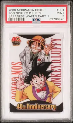 PSA 9 2008 DRAGON BALL X ONE PIECE MORINAGA WAFER CARD #001 GOKU & LUFFY JAPAN - Image 1