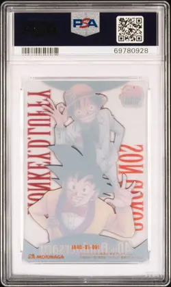 PSA 9 2008 DRAGON BALL X ONE PIECE MORINAGA WAFER CARD #001 GOKU & LUFFY JAPAN - Image 2