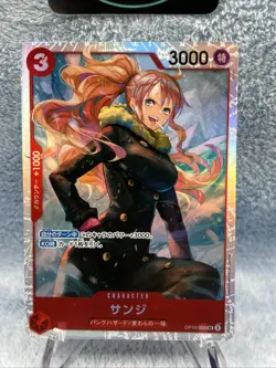 One Piece Card Game TCG - Sanji OP10-005 Royal Blood SR Japanese - Image 2