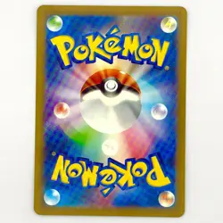 Pokemon Japanese Holo Charizard VSTAR 014/172 VSTAR Universe s12a Card NM-MINT - Image 2