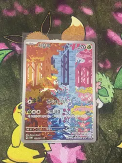 Deerling AR 073/071 SV5M Cyber Judge - Pokemon Card Korean Scarlet & Violet - Image 1