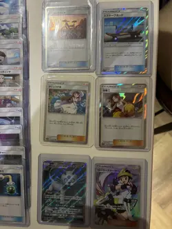 Pokemon Remix Bout sm11a Japanese Complete Base Set 064/064 + 2 SR CARDS - Image 2