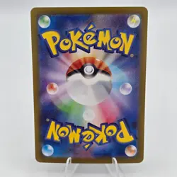 Pokemon TCG Glaceon ex 041/187 Terastal Festival ex Japanese Holo Card NM - Image 4