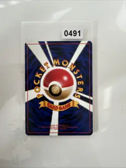 Japanese Item Finder Trainer Base Set Expansion Pack Old Back Pokemon Card WOTC - Image 2