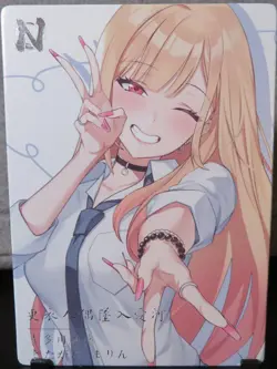 Marin Kitagawa My Dress Up Card Collectible Goddess Doujin Waifu Foil CCG Anime - Image 1