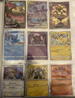 Pokemon TCG binder card bundle - English, Japanese, CHR - SIR, AR, Holo Rares - Image 3