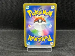 Armored Mewtwo 365/SM-P Mewtwo Strikes Back Movie 2019 Japanese Pokemon Card - Image 3