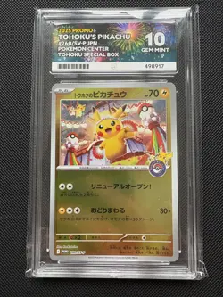 ACE 10 Tohoku's Pikachu 260/SV-P Japan Pokemon Center Tohoku Promo Card - Image 1