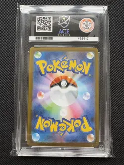 ACE 10 Tohoku's Pikachu 260/SV-P Japan Pokemon Center Tohoku Promo Card - Image 2