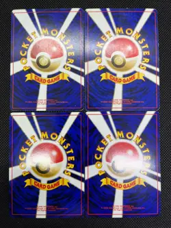 (MP) Banned Art Misty's Tears Sabrina's Gaze 4 Set Japanese Pokemon Card # - Image 3