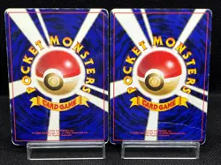 (MP/HP) Flying Pikachu ANA Airlines Promo 1998 No.025 Japanese Pokemon Card - Image 3