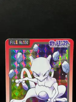 (LP/MP) Mewtwo Carddass No. 150 Topsun Blue Back 2 Set Japanese Pokemon Card - Image 4