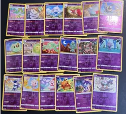 Pokemon Silver Tempest Complete 142 Card Reverse Holo Set - LP/NM - Image 4