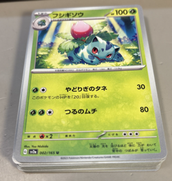 Pokemon TCG Shrouded Fable ETB Random Cards Includes JAP & ENG Common/Reverse - Image 4