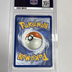Pokemon TCG Eevee Sv: Prismatic Evolutions 074/131 Regular English 2025 PSA 10 - Image 2