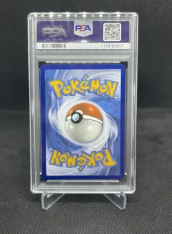 2023 POKEMON SVI EN #225/198 GYARADOS EX ULTRA RARE PSA 9 - Image 2