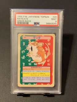 1995 Pokemon Japanese Topsun GREEN BACK Raticate PSA 9 MINT (Pop: 17, 11 higher) - Image 1