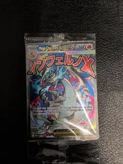 Pokemon SEALED Mega Charizard X ex 023 & Oricorio ex 024 UPC Promo Holofoil!! - Image 1