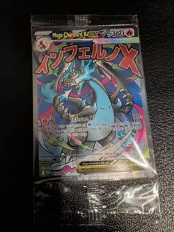 Pokemon SEALED Mega Charizard X ex 023 & Oricorio ex 024 UPC Promo Holofoil!! - Image 2