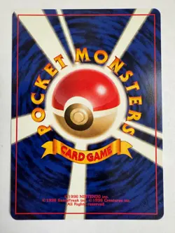 Pokedex Handy 505 Pokemon TCG Japanese Challenge From The Darkness (No Rarity) - Image 2