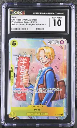 One Piece Japanese Sabo P-073 Saikyo Jump Promo CGC 10 - Image 1