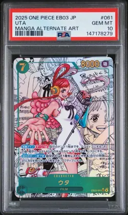 2025 ONE PIECE JAPANESE MANGA ALTERNATE ART EB03-061 UTA PSA 10 - Image 1
