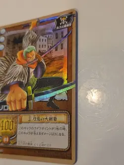 One Piece Roronoa Zoro 2002 LK C02 Holo SR SP Rare Path Of Pirate King Carddass - Image 4