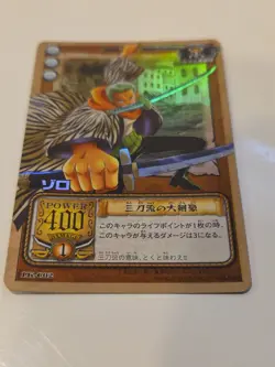 One Piece Roronoa Zoro 2002 LK C02 Holo SR SP Rare Path Of Pirate King Carddass - Image 5