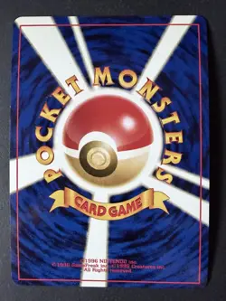 Misdreavus Japanese Holofoil Pokemon Card - Neo Revelation No. 200 - Image 2